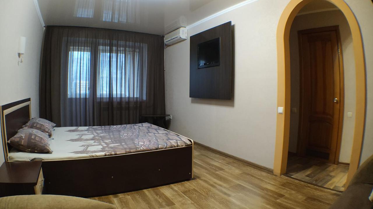 Апартаменты В Центре Металлургов 27 Kr Apartments Kryvyj Rih Exteriör bild