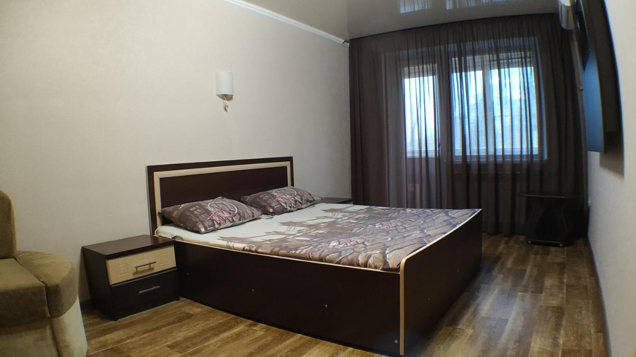 Апартаменты В Центре Металлургов 27 Kr Apartments Kryvyj Rih Exteriör bild